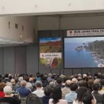 第2回 JAPAN TRAIL FORUM…